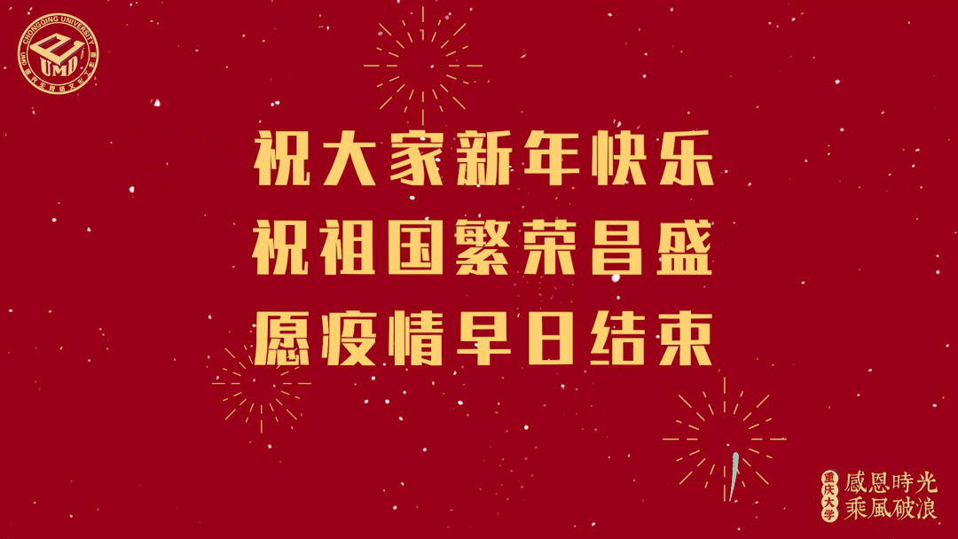 0931655d52b0429e9a32d17491b082cb.png