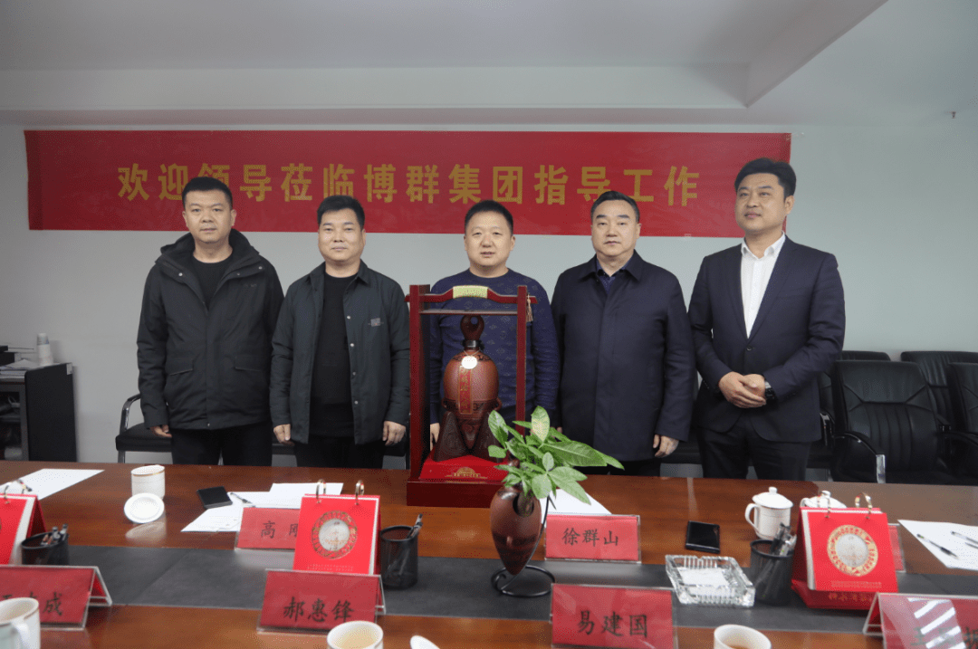 攻占春节档中国年醉陶香霸屏河南18地市酒海观澜