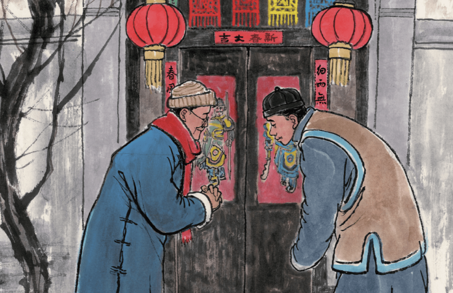 拜新春逛厂甸老北京的春节这样过