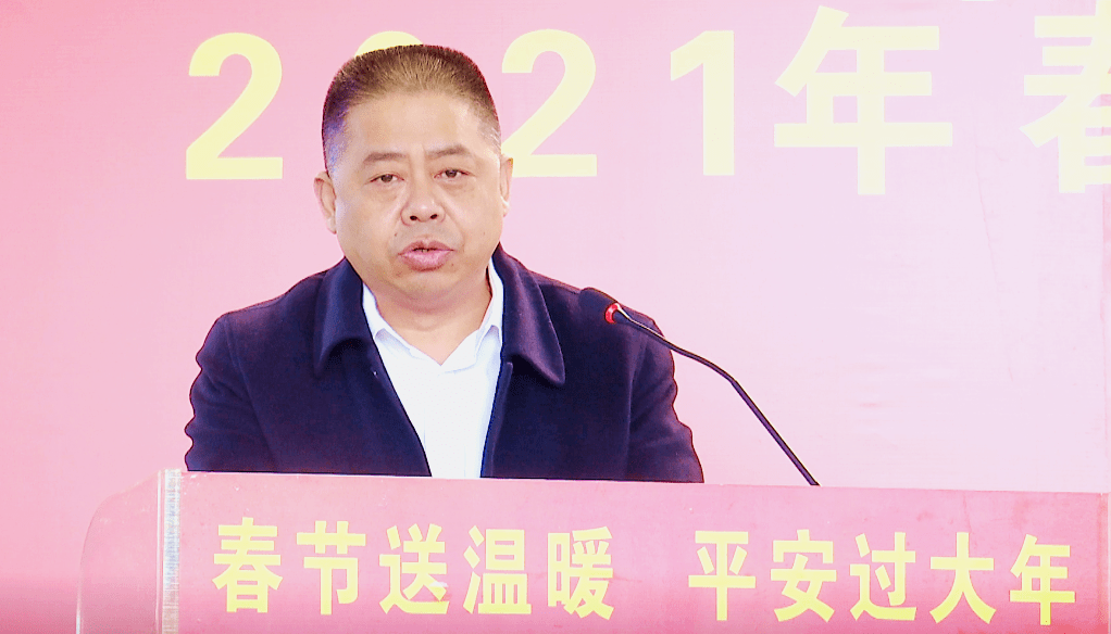 暖心!张万宾赴中银国际金融中心项目春节慰问