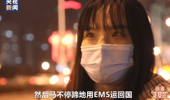 女孩提到去年春节哽咽了（图）