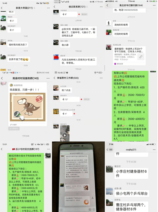 2c8dd8a4fd72440ab9a6c3e27fdc06a8.png