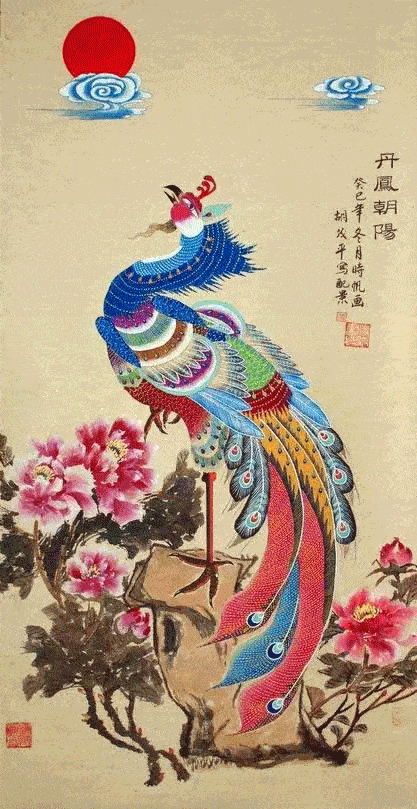 417_809竖版 竖屏gif 动态图 动图