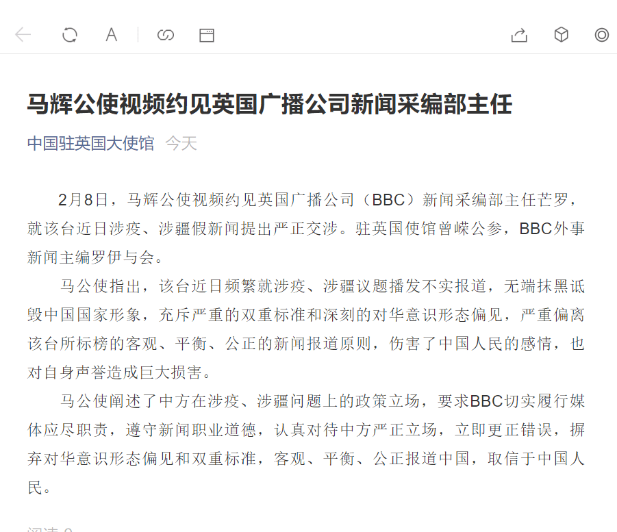 国产av免费在线观看_DVD手机在线看_一本道高清无码中文字幕