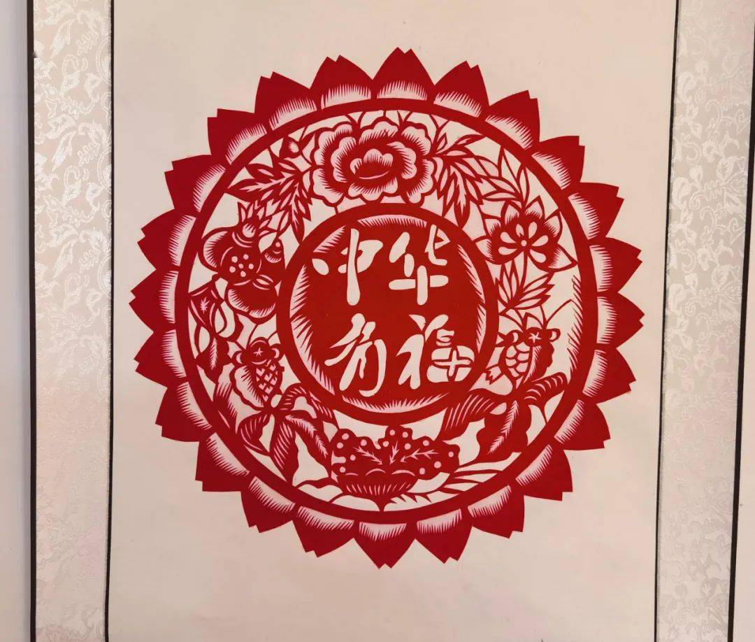 云展览郝氏水纹雨点剪纸第五代传人郝兰英作品线上展示