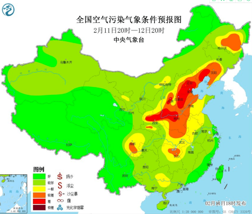 砀山县人口_砀山县常住人口登记表(2)