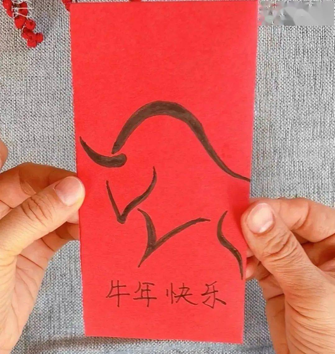 195万Anime line 免版税图片、库存照片和图像| Shutterstock, image size:1078x1141