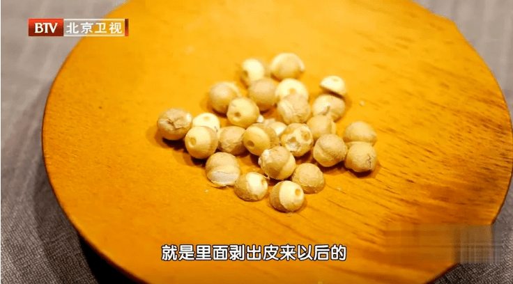 陈皮能祛湿吗对脾胃有好处吗 61d426ae0e71404399ed79a358917021.png
