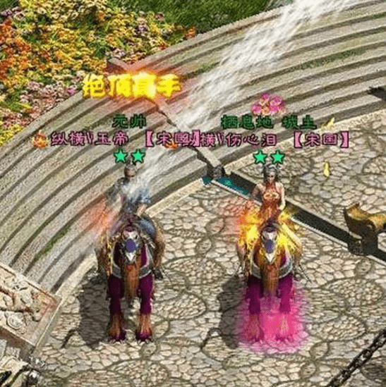 《征途》的历史上曾经涌现过无数神豪玩家,大楚警卫,中原暴徒等响亮的