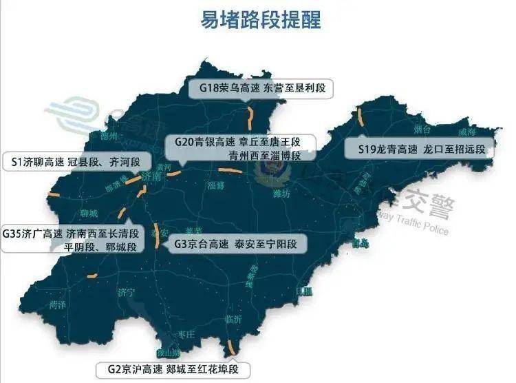 嘉祥人口多少_嘉祥一中图片(3)