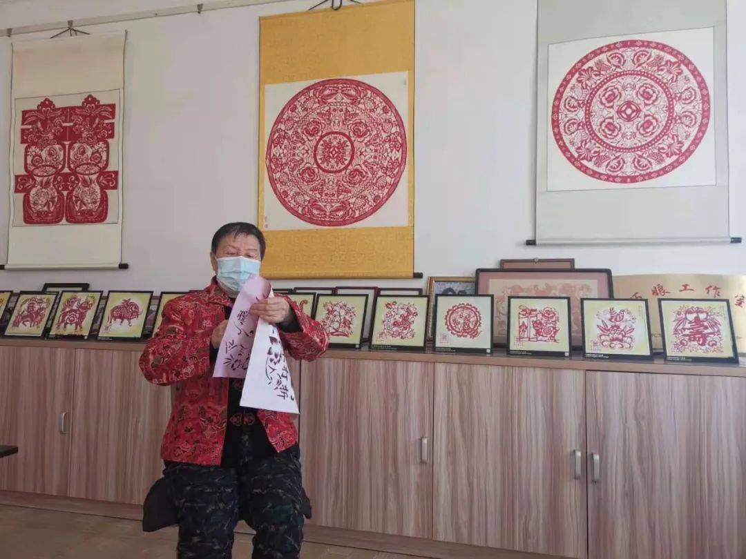云展览郝氏水纹雨点剪纸第五代传人郝兰英作品线上展示