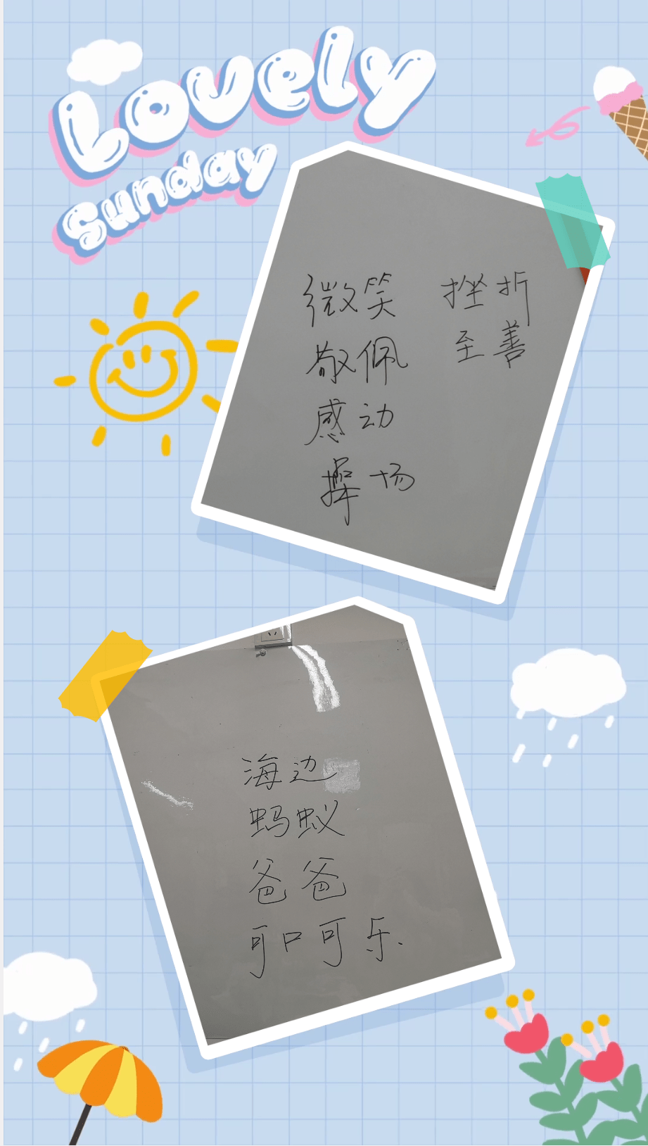 7ac58cb9df3640c4bd87a46ade7fefa9.png