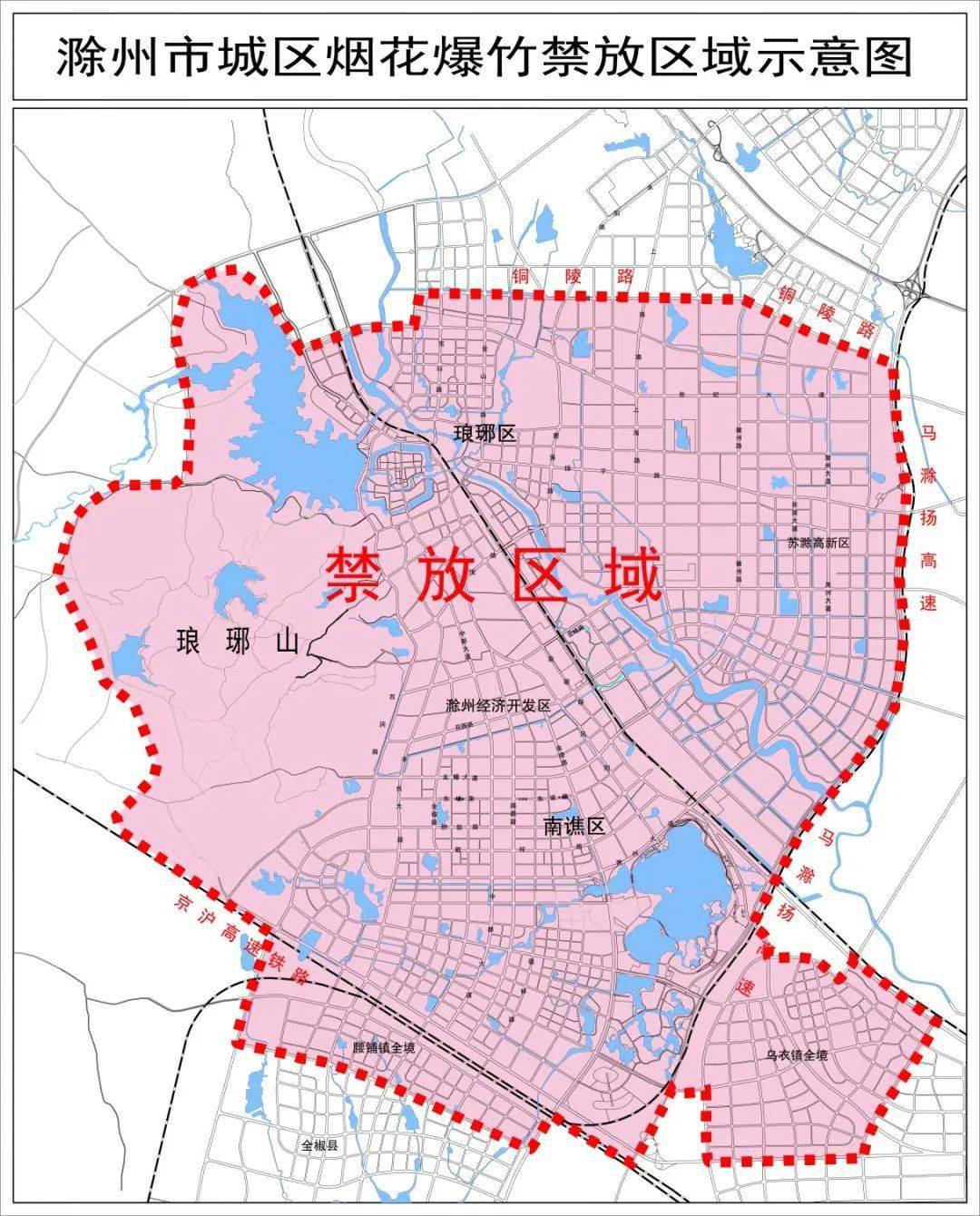 滁州城区人口_滁州县市区人口数据公布(2)