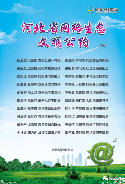 87e1c7f9474e40f8926c5f99d6b37b8d.png