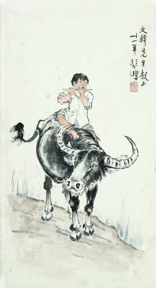 徐悲鸿的牛画牛年送给最牛的自己