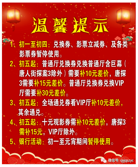 97f539bc906d41fba8c69fb4b8f0ee8c.png