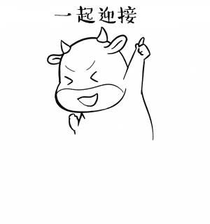300_319gif 动态图 动图