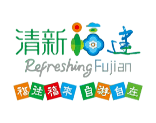 【清新福建·全福游】福建人艺给您拜大年!好戏连台,精彩不断!