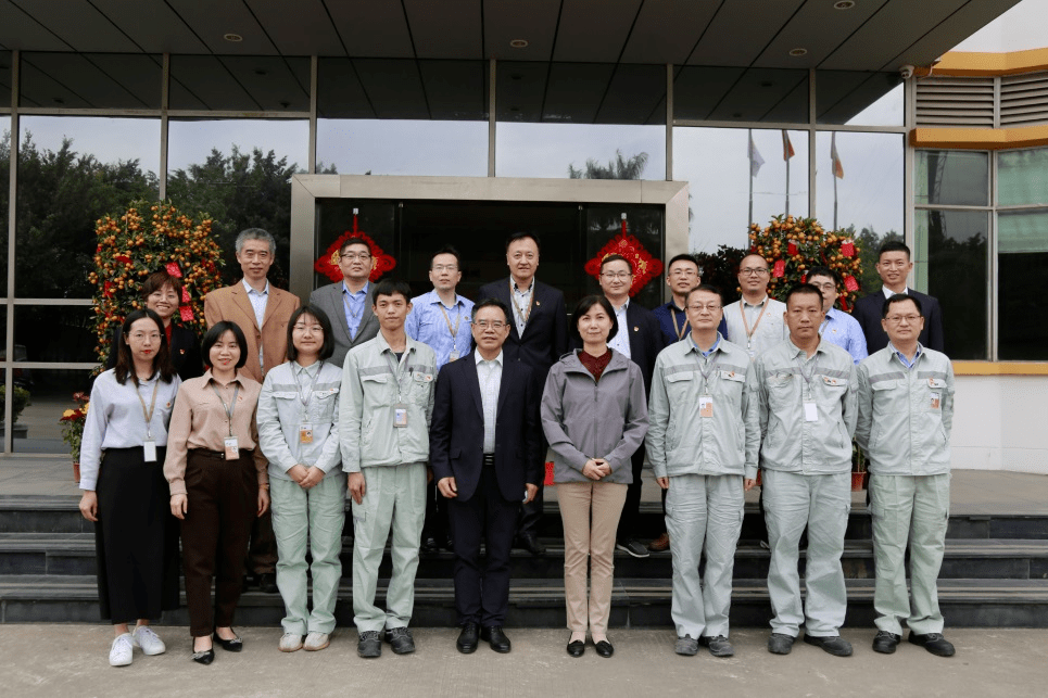 2月4日, 华润集团董事马璐赴