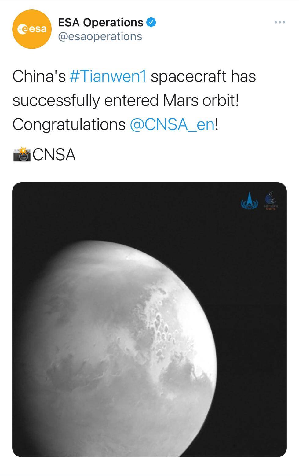 火星|欧航局祝贺“天问一号”探测器顺利进入环火轨道