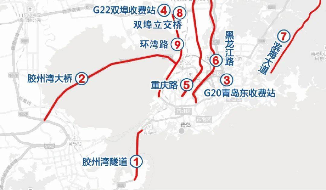 明天起青島地鐵有調整官方發佈重要提示