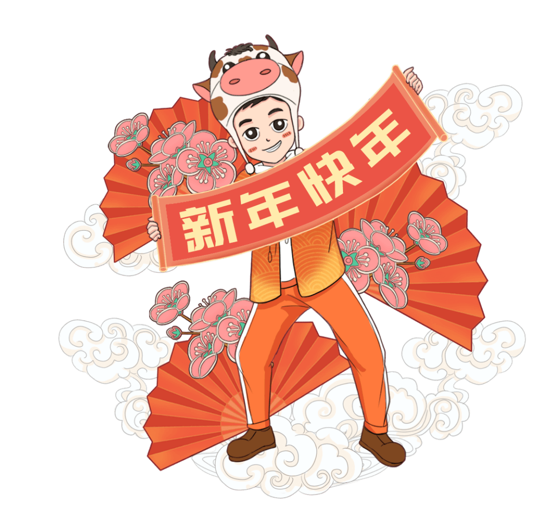大吉大利简笔画 大吉大利简笔画画法