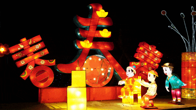 正月初一盛大迎客_彩灯