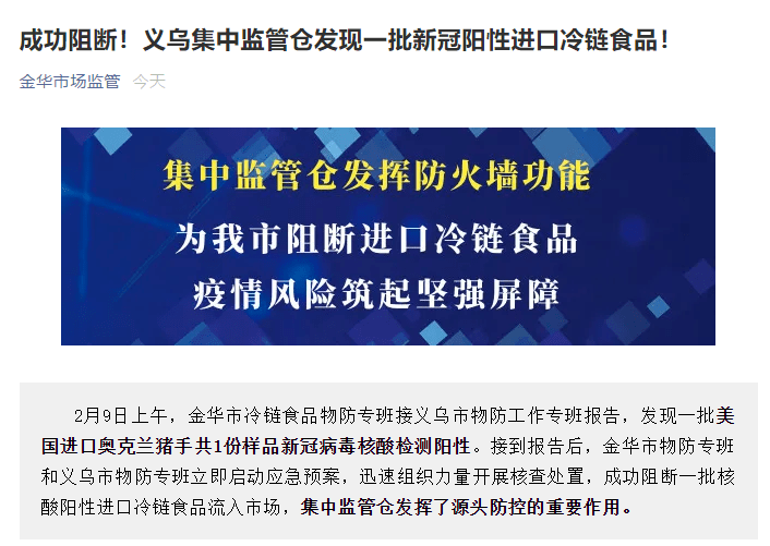 美国警察可以抓总统吗「谁能帮我写一篇关于如何预防甲型H1N1流感的英语作文」
