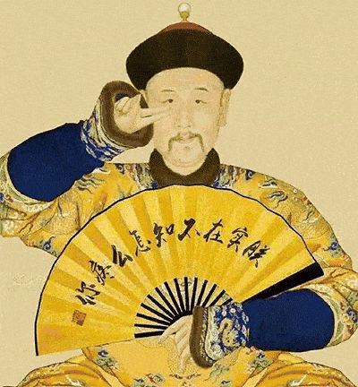 400_432gif 动态图 动图