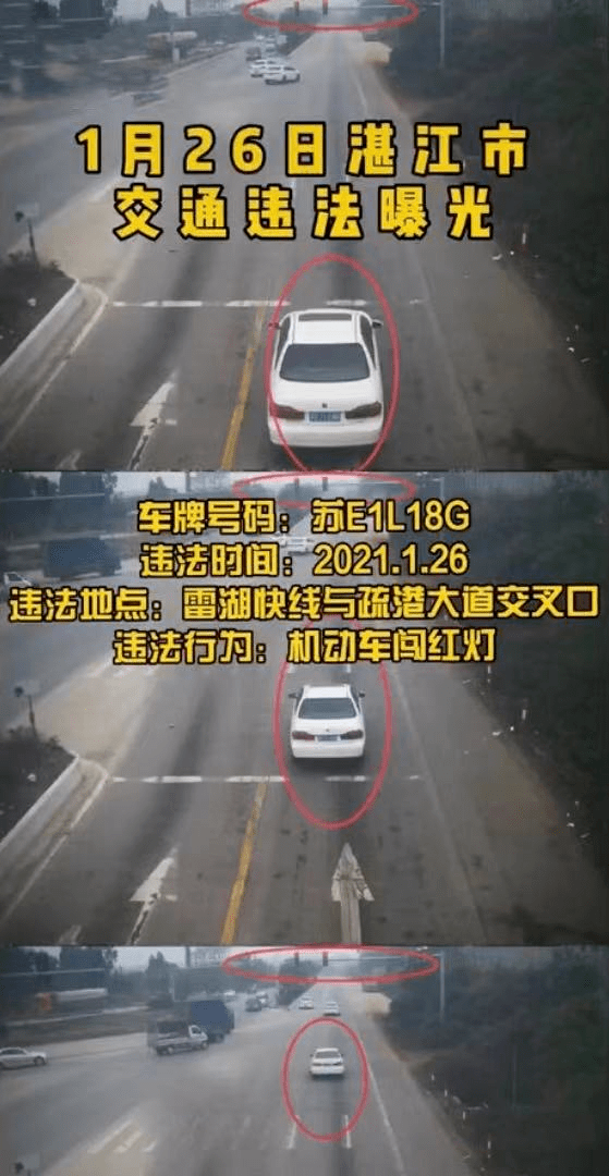 拍车的照片怎么调色 25b5b5e837274d168c5ac8dace41c519.png