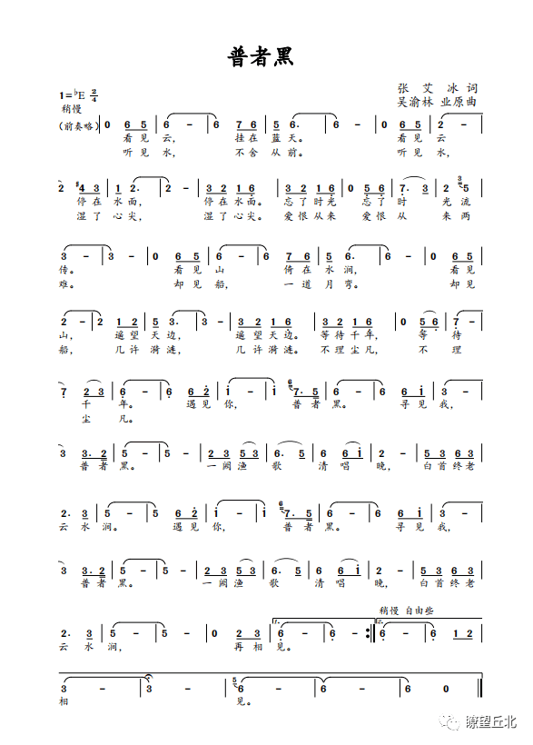 2a84992413684e7abc9783c919797b11.png