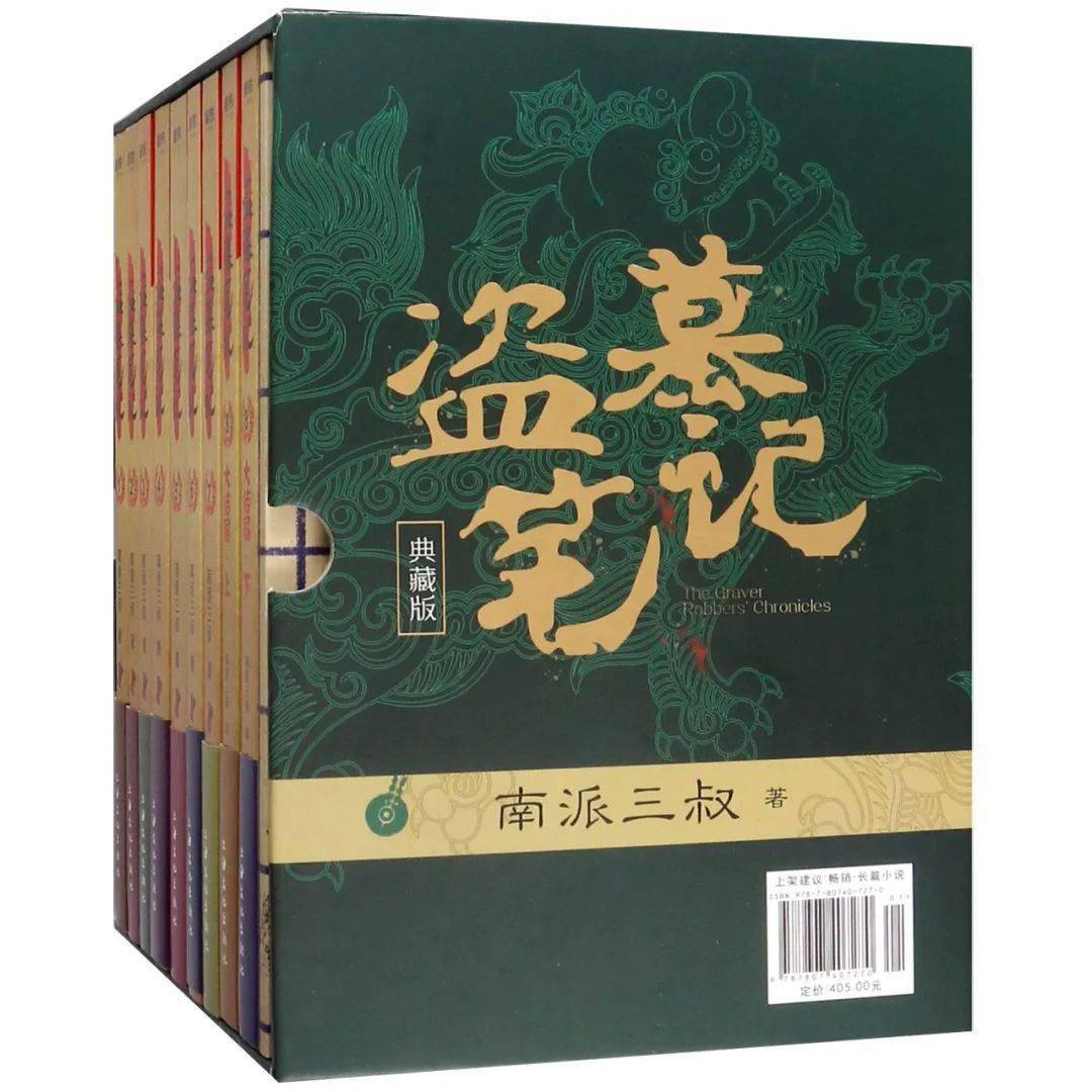 赠人以书手留余香送给亲朋好友新春的第一份祝福