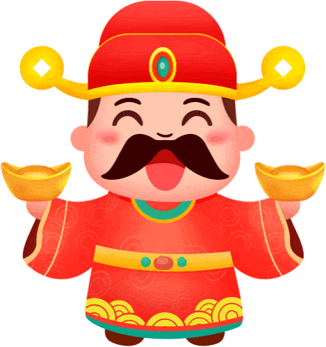 2月12日中奖人员名单