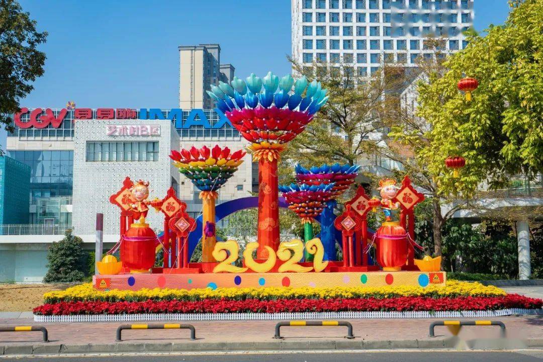 辛丑牛年乐从春节装饰添喜庆
