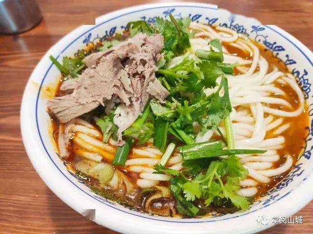 云端视听善行山城美食篇之二汤河桥合罗面