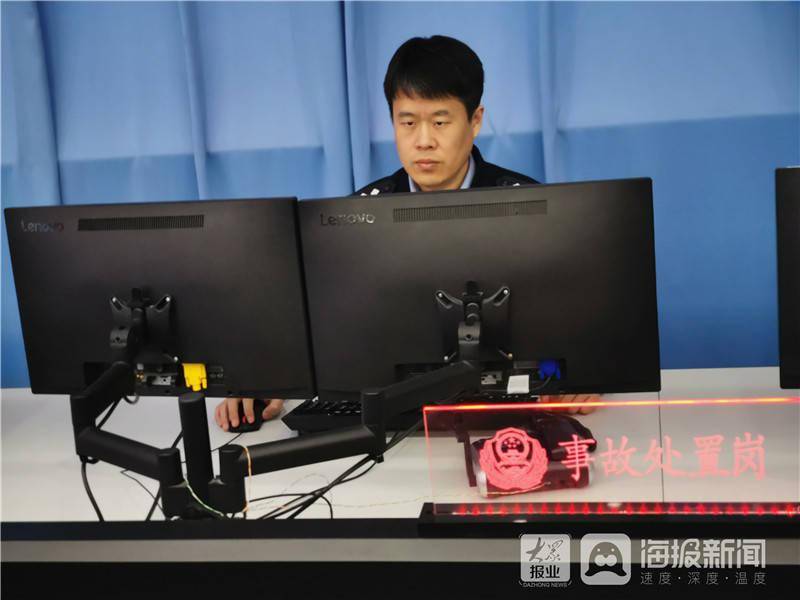 山东年味烟台事故民警王涛年三十的心愿