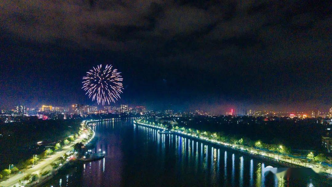 靓到爆阳春市大年三十的夜晚