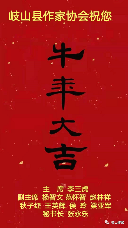 e369e7d2d6a741809564ae97dd250a1a.png