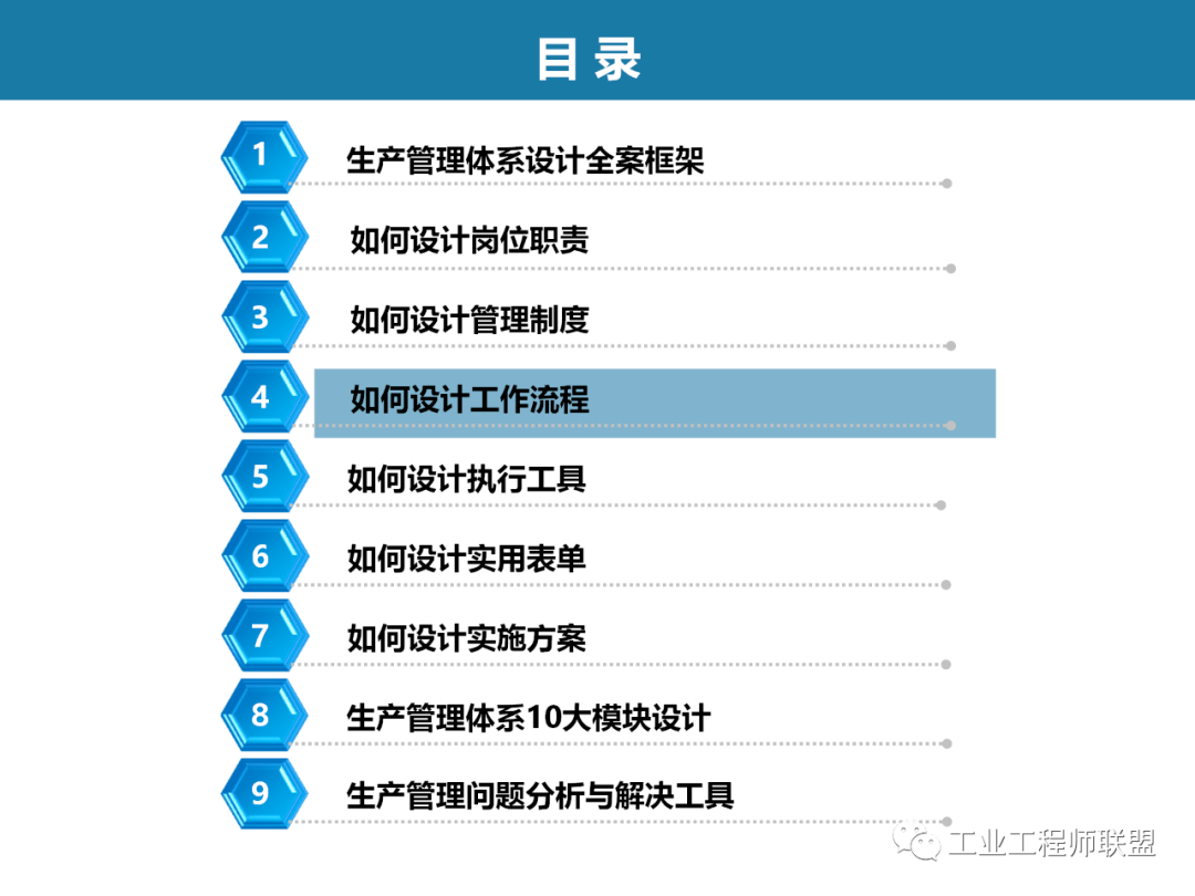 e3b57b42ced341808279deea1c17cbc7.png