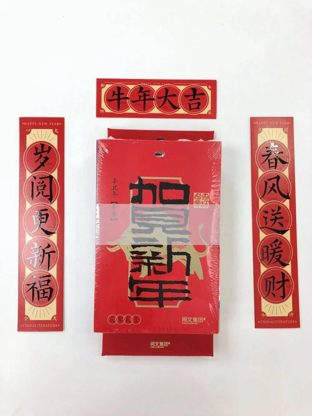 礼物大开箱 e882894893034c3ca31a445622629d03.jpeg