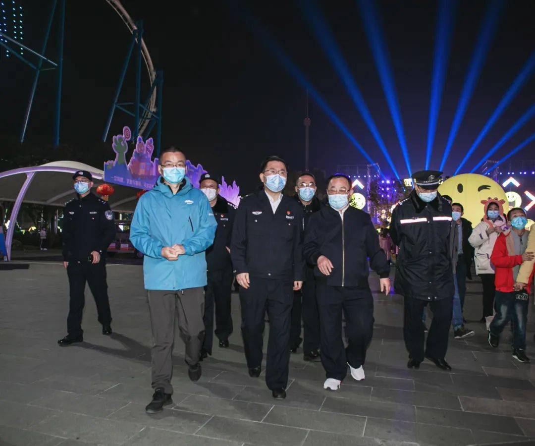 公司要闻丨武汉市公安局副局长夏俊带队调研武汉欢乐谷春节安全工作