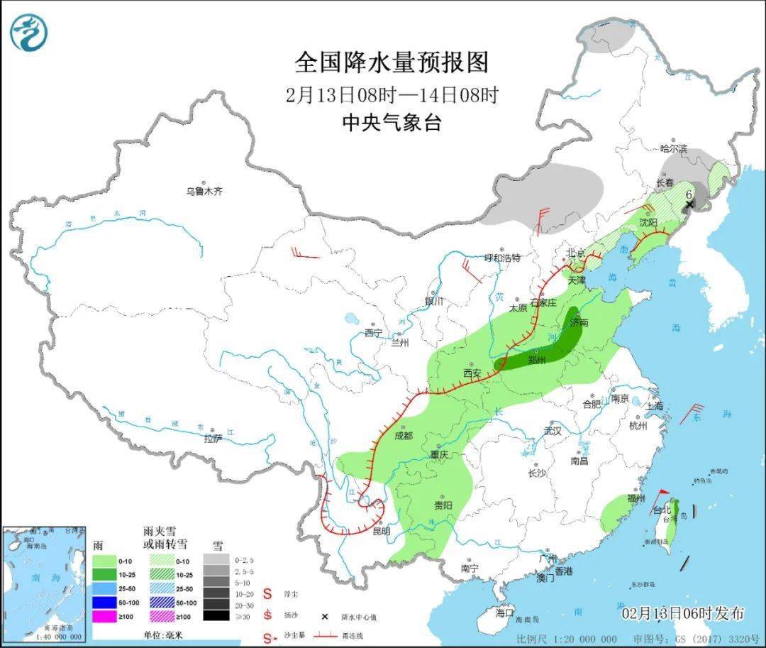 通知！临沂天气马上反转！