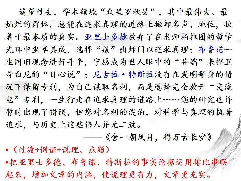 简谱的论据_儿歌简谱