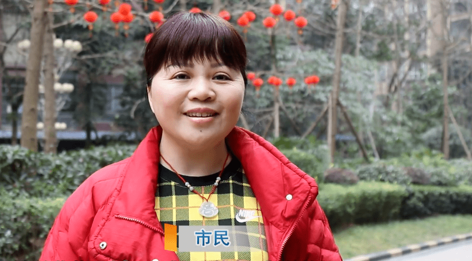 2021资中县人口_资中县地图(3)