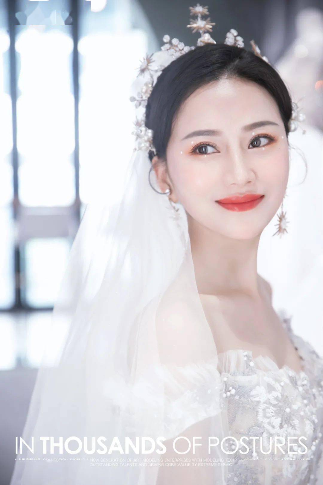 最新简约新娘造型白纱 中式,闪闪的仙女梦