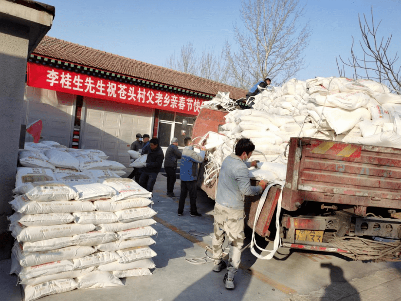 爱心企业家为苍头村百姓捐赠面粉献爱心 李桂