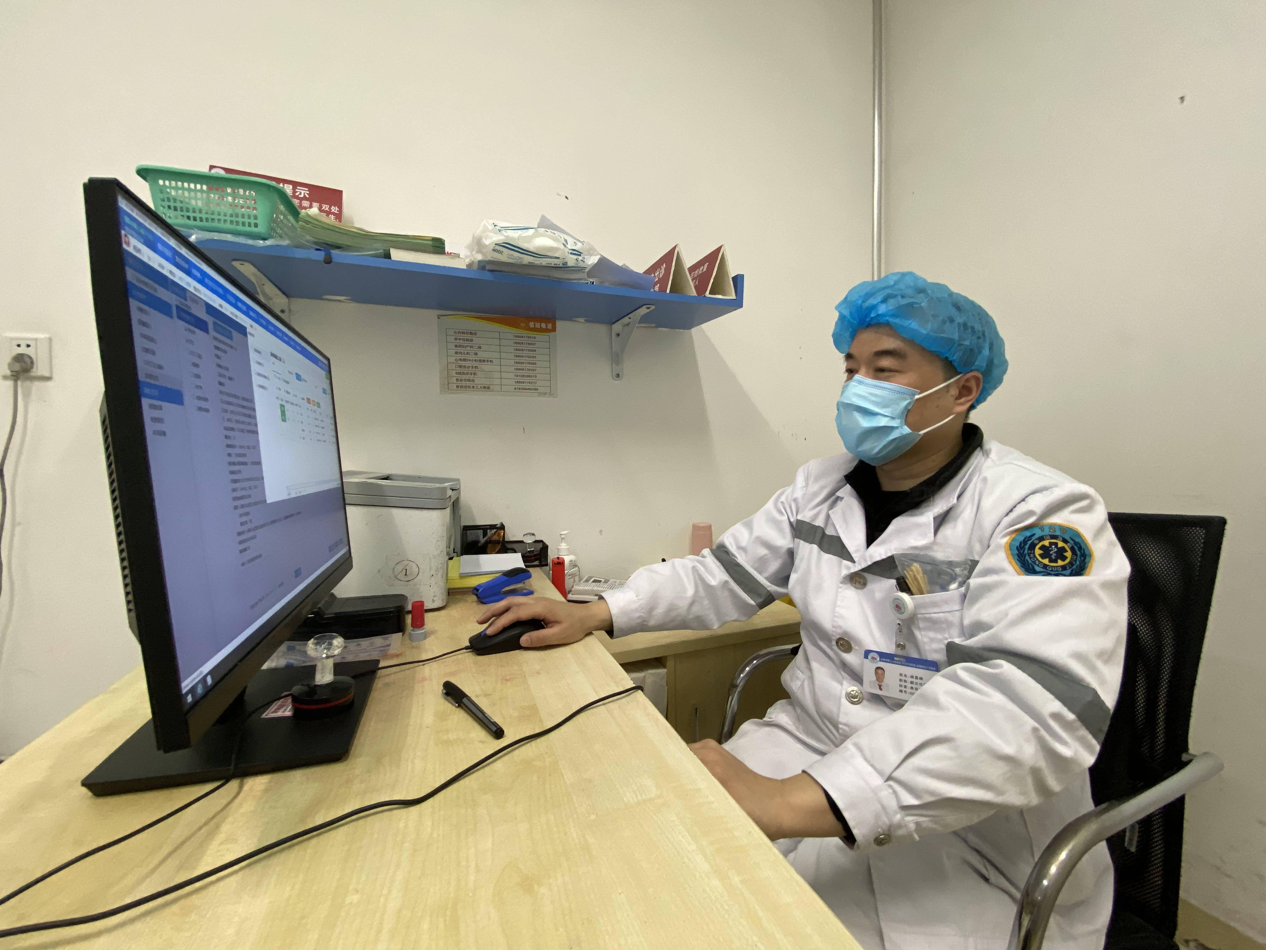 "春节和平时班次一样"!急诊科医生七天假期有4天坚守岗位