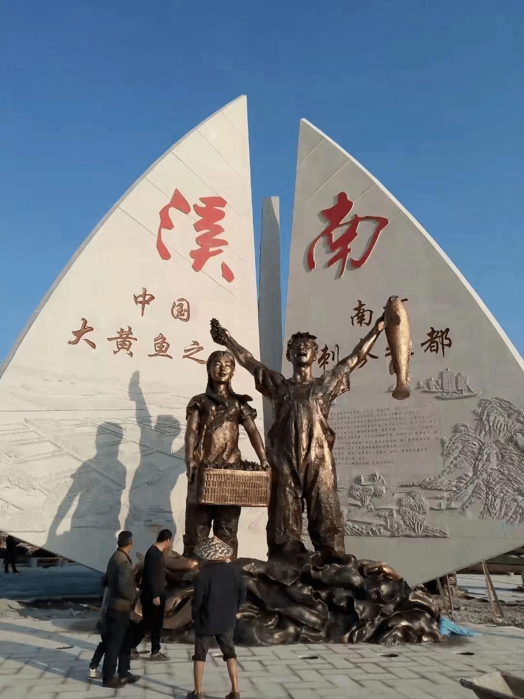 溪南镇城镇地标落成