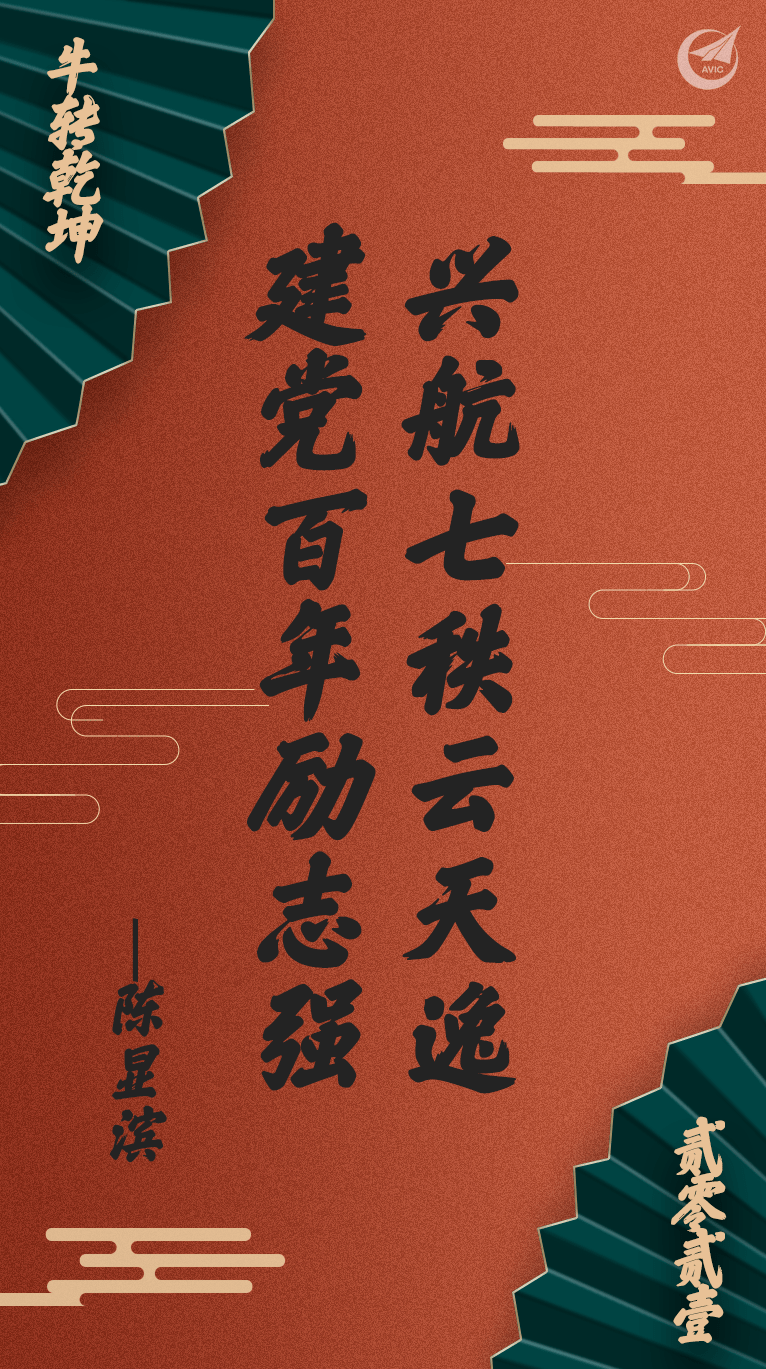 79960ecd978b4c10b7293e2091205dd0.png