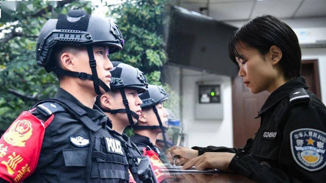 如何成为特警队员 81802d645851486a9b962f8bc08ebd82.jpeg